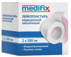 Лейкопластырь Medifix импэкс-мед фиксирующий на тканой основе р. 2смх500см