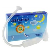 Аспиратор назальный Арктик Лайт