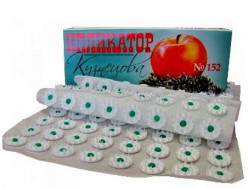 Ипликатор №152 с пластмассовыми иглами 1 шт.