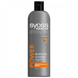 Шампунь для  мужчин Syoss Пауэр энд Стрэнс для нормальных волос на каждый день 500 мл