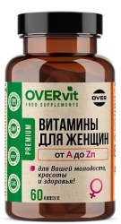 Витамины для женщин OVERvit БАД 60 шт. капс.