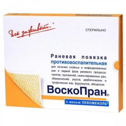 Повязка раневая Воскопран Лм с мазью левомеколь р. 10смх10см 10 шт.