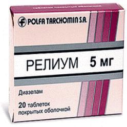 Релиум табл. п/о 5 мг 20 шт.