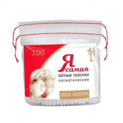 Ватные палочки Я самая пакет 100 шт.