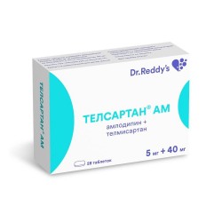 Телсартан АМ табл. 5 мг+40 мг 28 шт.