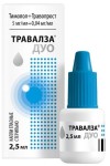 Травалза Дуо, капли глазные 5 мг/мл+0.04 мг/мл 2.5 мл 1 шт флакон-капельницы