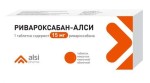 Ривароксабан-АЛСИ, таблетки покрытые пленочной оболочкой 15 мг 60 шт