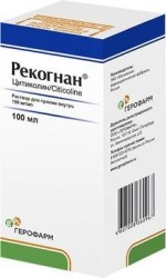 Рекогнан р-р д/приема внутрь 100 мг/мл 100 мл 1 шт.