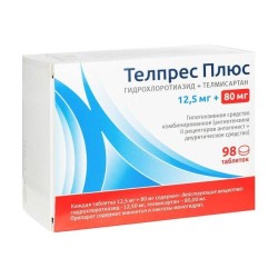 Телпрес Плюс табл. 12.5 мг+80 мг 98 шт.