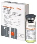 Релинфла, лиофилизат для приготовления раствора для внутривенного и внутримышечного введения 20 мг 1 шт флаконы в комплекте с растворителем