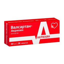 Валсартан-Акрихин табл. п/о пленочной 80 мг 28 шт.