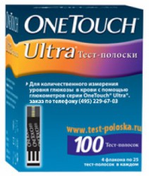 Тест-полоски, OneTouch (УанТач) №100 ультра