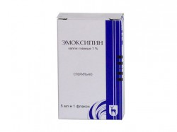 Эмоксипин капли глазн. 10 мг/мл 5 мл №1 шт.