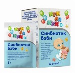 Синбиотик Бэби, Кук ля кук порошок 1 г 10 шт БАД к пище с 0+ саше-пакеты