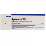 Аранесп, раствор для инъекций 15 мкг 0.375 мл 1 шт шприцы