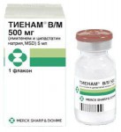 Тиенам, порошок для приготовления раствора для инфузий 500 мг+500 мг 10 шт флаконы
