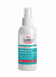 Спрей для ног 911 Экстренная помощь Теймурова от пота и запаха 150 мл