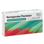 Кеторолак Реневал, таблетки покрытые пленочной оболочкой 10 мг 30 шт