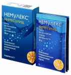 Немулекс, гранулы для приготовления суспензии для приема внутрь 100 мг 2 г 4 шт