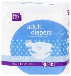 Подгузники для взрослых Medhelp экстра (впитываемость 6.5 капель) 10 шт.