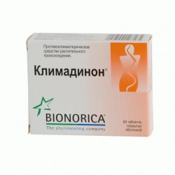 Климадинон табл. п/о 20 мг 60 шт.