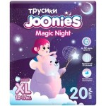 Подгузники-трусики, Joonies (Джунис) 12-17 кг р. XL 20 шт Мэджик найт