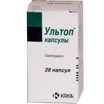 Ультоп, капсулы кишечнорастворимые 20 мг 28 шт флакон