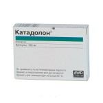Катадолон, капсулы 100 мг 10 шт