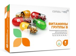 Витамины группы В Consumed 30 шт. табл.