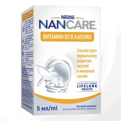 Витамин D3, Nancare (Нанкэа) капли 5 мл №1