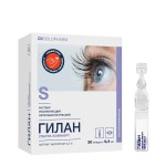 Гилан Ультра Комфорт, раствор 0.3% 0.4 мл 30 шт тюбик-капельница