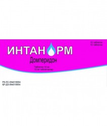 Интанорм табл. 10 мг 10 шт.