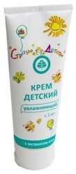 Крем детский Страна детства увлажняющий с 3 лет с экстрактом элоэ 75 мл