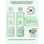 Тоник для лица, Institute Estelare (Институт Эстэлар) 250 мл 1 шт матирующий 10в1 с цинком для комбинированной и проблемной кожи