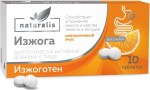 Изжога изжоготен, Naturalis (Натуралис) таблетки жевательные 10 шт БАД к пище без сахара апельсиновый вкус