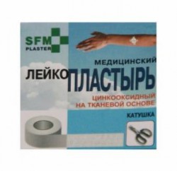 Лейкопластырь SFM Hospital на тканевой основе р. 4смх500см 1 шт.