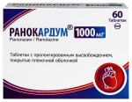 Ранокардум, таблетки покрытые пленочной оболочкой с пролонгированным высвобождением 1000 мг 60 шт