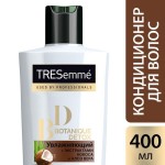 Кондиционер для волос, Tresemme (Тресемме) 400 мл Ботаникэй Детокс увлажняющий