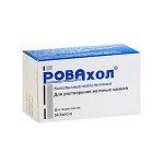 Ровахол, капсулы кишечнорастворимые 50 шт