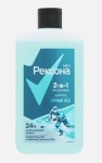 Гель для душа + шампунь, Rexona (Рексона) 490 мл Мен Горный лед 2 в 1