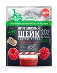 Шейк, Bionova (Бионова) 25 г протеиновый с малиной