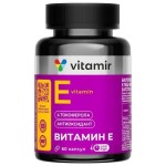 Витамин Е смесь токоферолов, Витамир капсулы 310 мг 60 шт БАД (4 токоферола антиоксидант)