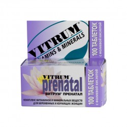 Витрум Пренатал табл. п/о 100 шт.