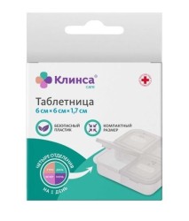 Таблетница Клинса Кэа на 1 день 1 шт.