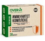 Иммунитет комплекс Витамин С + Витамин D3 + Цинк + Селен, OVERvit (ОВЕРвит) капсулы 30 шт БАД