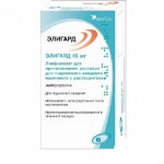 Элигард, лиофилизат для приготовления раствора для подкожного введения 45 мг 1 шт 2 шприца (шприц А с растворителем и шприц Б с лиофилизатом лейпрорелина ацетата) шприцы