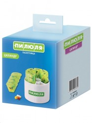 Таблетница Пилюля цилиндр на 7 дней