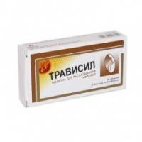 Трависил табл. д/рассас. №16 шт.