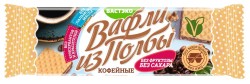 Вафли из полбы Кофейные без сахара 15 г