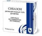 Сибазон, раствор для внутривенного и внутримышечного введения 5 мг/мл 2 мл 5 шт ампулы